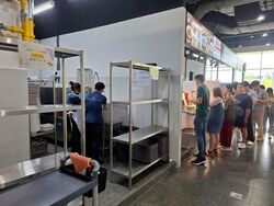 Science Park Drive (D5), Retail #483276841
